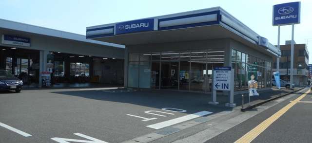 スバル九州株式会社 八代店