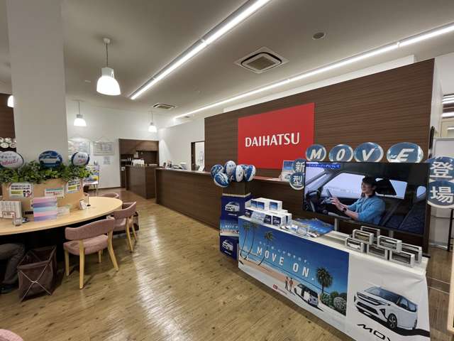 ダイハツ東京販売 東伏見