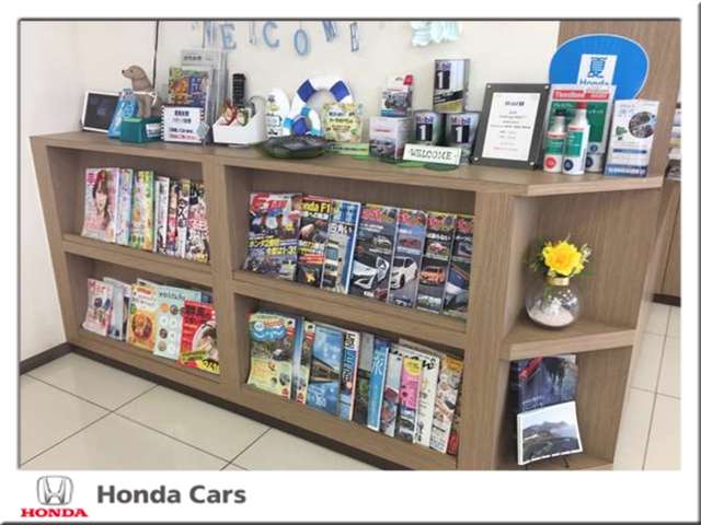 ホンダカーズ群馬中央 館林富士見町店(認定中古車取扱店)