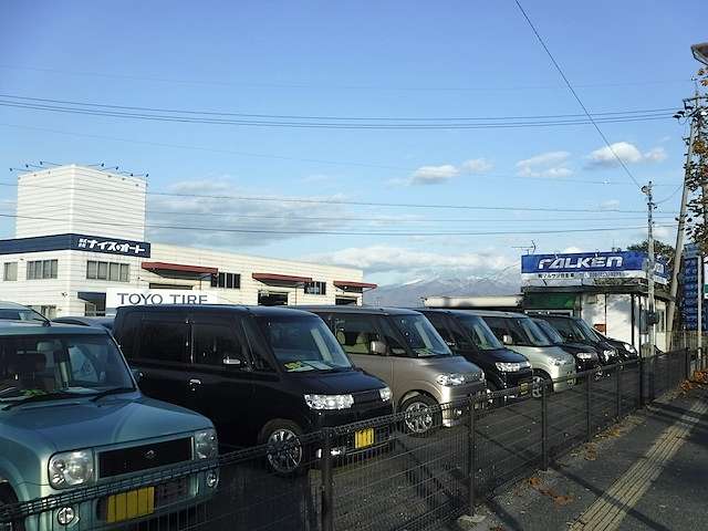 マルサン自動車