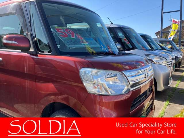 バルクス CARSHOP SOLDIA(カーショップ ソルディア)