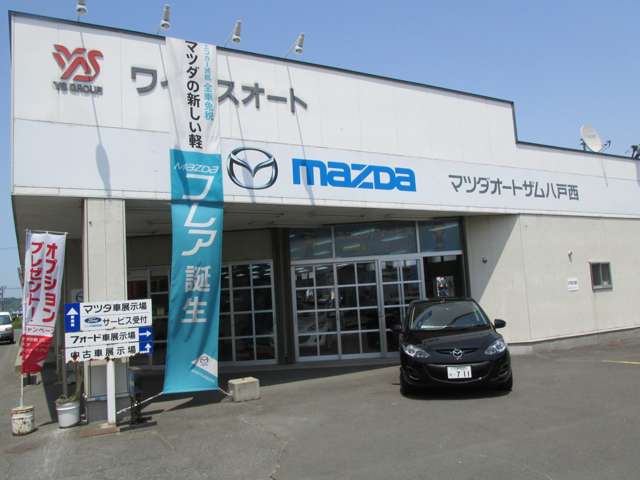(株)ワイエスオート