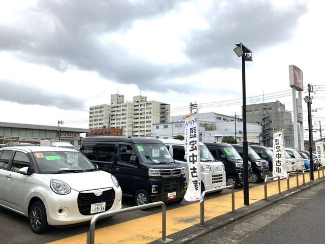 山口ダイハツ販売 U-CAR下関店