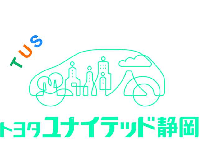 トヨタユナイテッド静岡 富士宮店