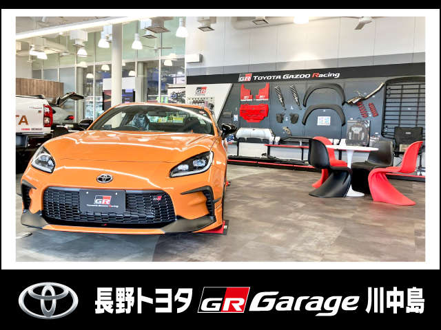 長野トヨタ GR Garage 川中島