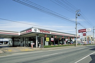 福島トヨタ自動車 福島店