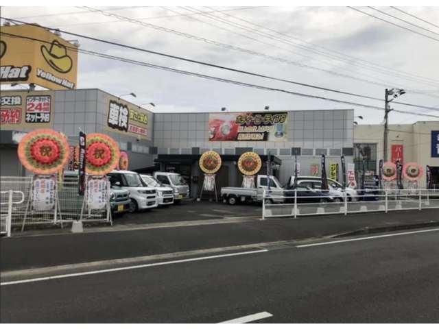 Adore Japan