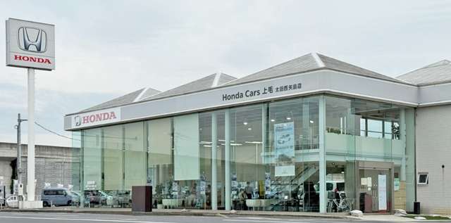 Honda Cars上毛 太田西矢島店