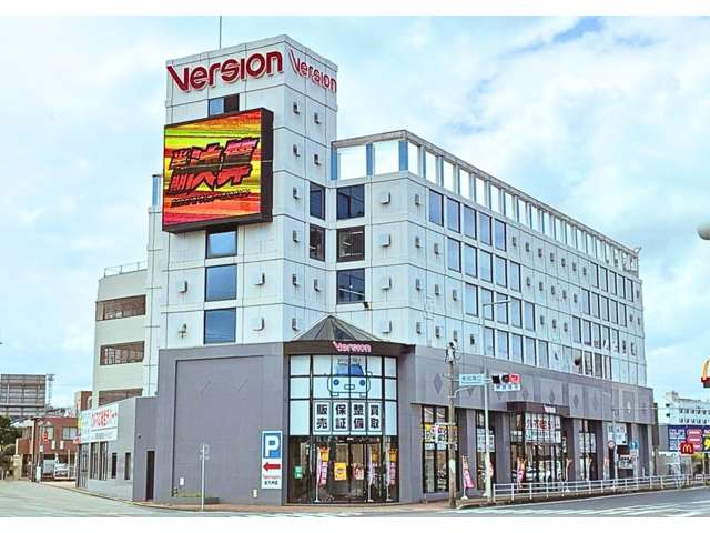 バージョン北九州店