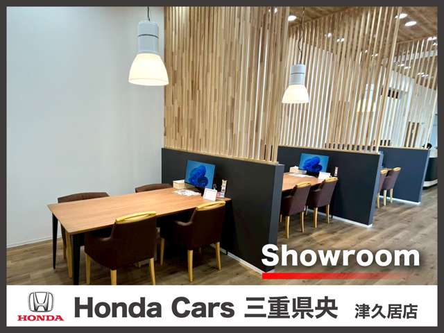 ホンダカーズ三重県央 津久居店