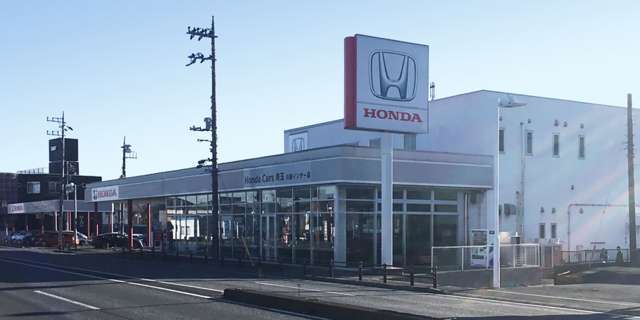 ホンダカーズ埼玉 川越インター店(認定中古車取扱店)