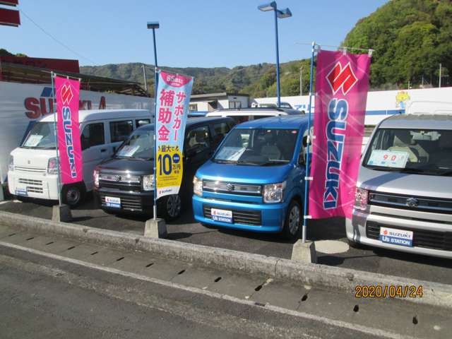 スズキ自販松山 スズキアリーナ宇和島北