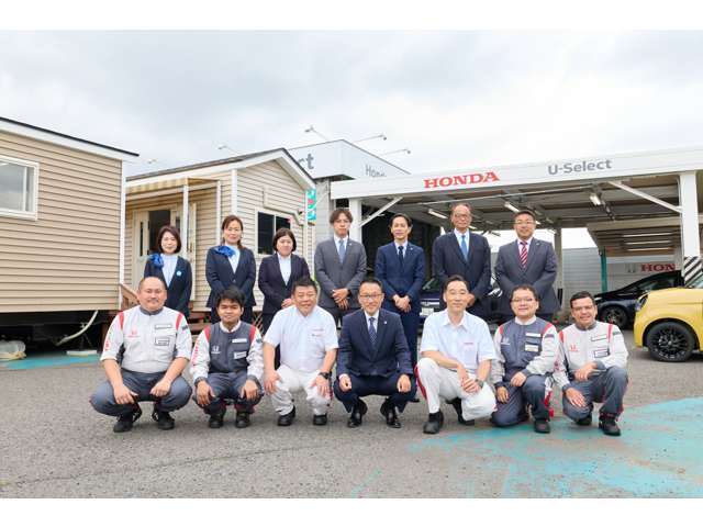 ホンダカーズ川崎 U-Select港北インター