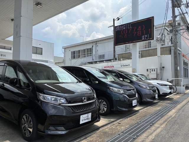 ホンダカーズ洛中 U-Select城陽平川