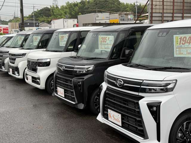 軽自動車専門店 ケイスマイル松江店