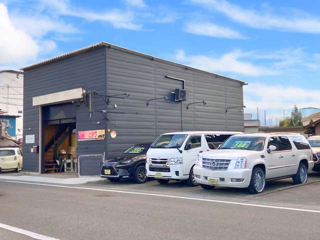 新車・中古車販売ひだまり