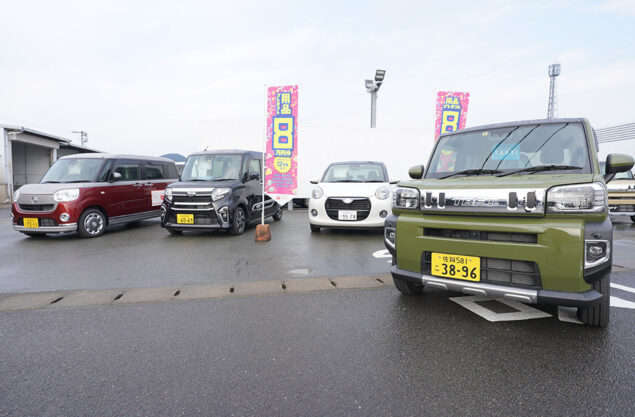 佐賀ダイハツ販売 武雄店