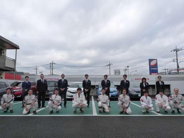 ホンダカーズ東京中央 堀之内店