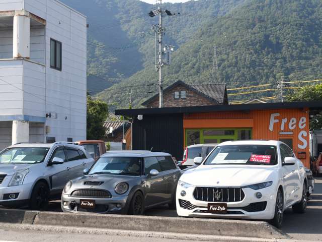 auto garage Free Style+