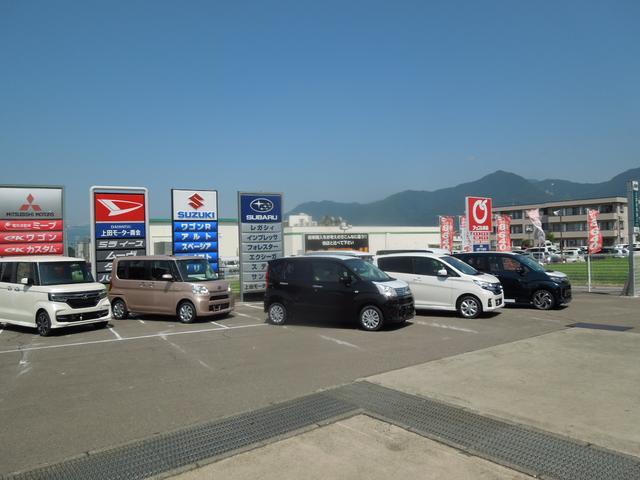 上田モーター商会