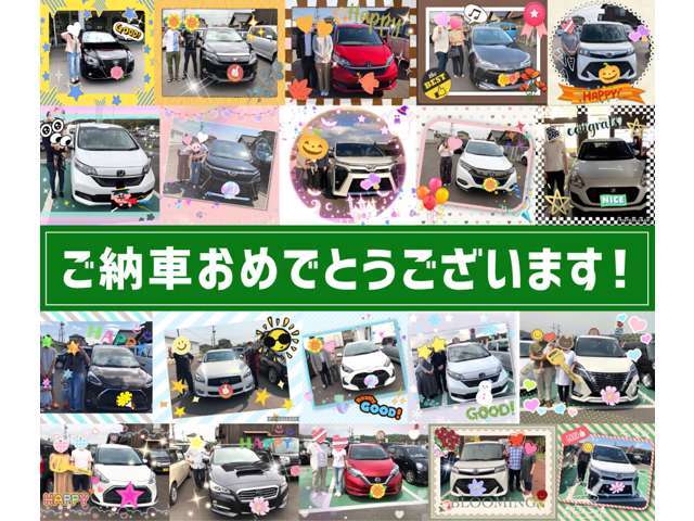 ハヤシ H+PLUS(エイチプラス)高松店