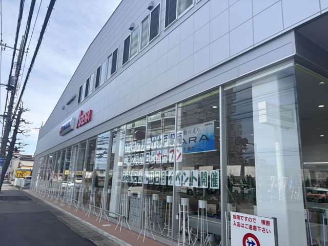 スズキ自販茨城 スズキアリーナ水戸駅南店
