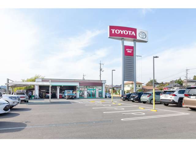 山口トヨタ自動車 美祢店