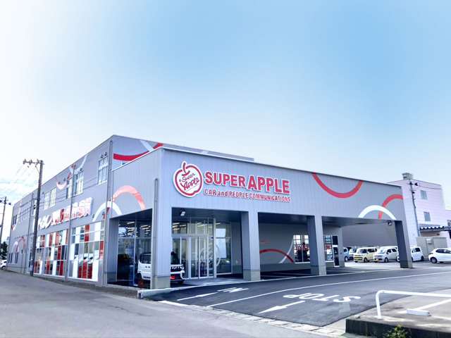 スーパーアップル弘前店