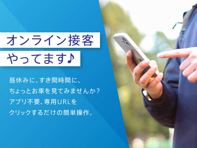 トヨタモビリティ中京株式会社 西尾センター