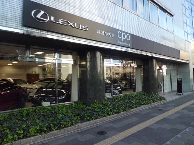 レクサス小石川