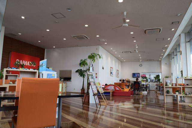 岐阜ダイハツ販売(株) U-CAR大垣西店