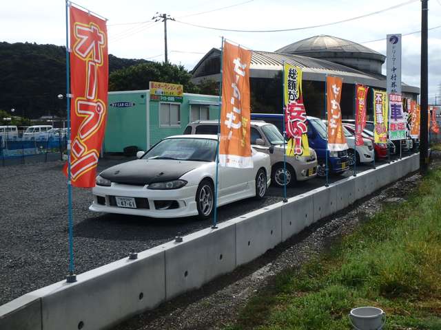マイカー倶楽部 第2展示場