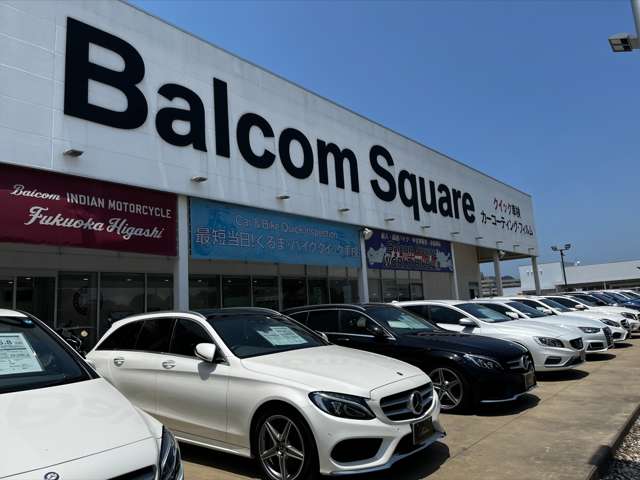 バルコムスクエア 福津|Balcom Square Fukutsu