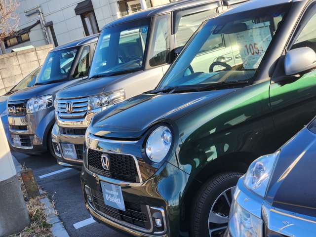 Honda Cars 群馬 前橋大胡店
