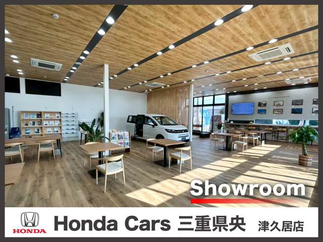 ホンダカーズ三重県央 津久居店
