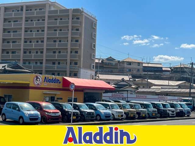 株式会社ウイングス アラジン諫早店