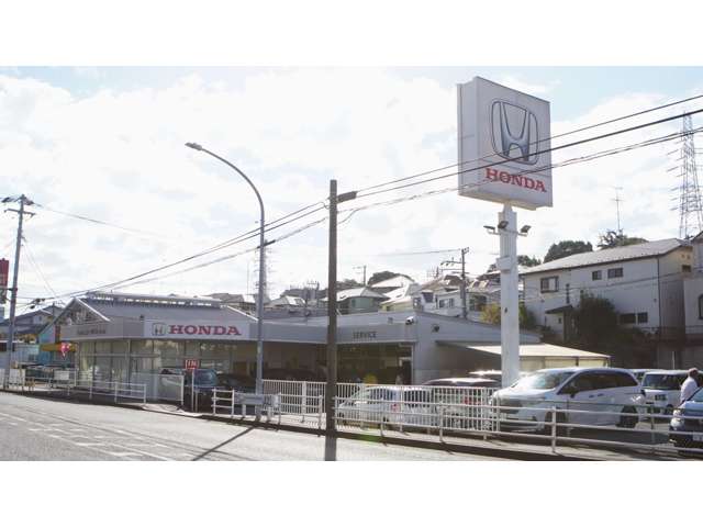 (株)ホンダカーズ神奈川北 岸根公園店