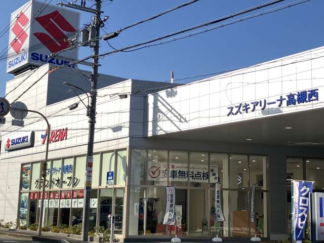 (株)スズキ自販近畿 スズキアリーナ高槻西