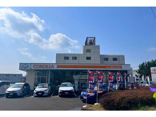 トヨタカローラ新茨城 日立滑川店