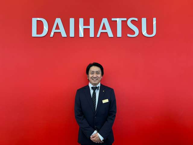 埼玉ダイハツ販売 浦和店