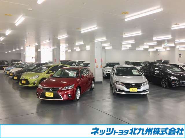 ネッツトヨタ北九州 シャント小倉本店
