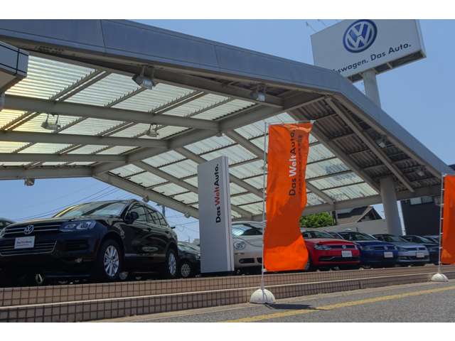 Volkswagen水戸