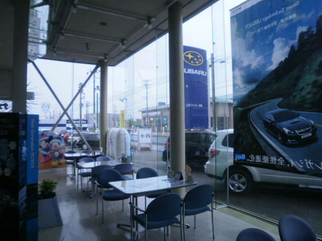 スバル東北株式会社 酒田店