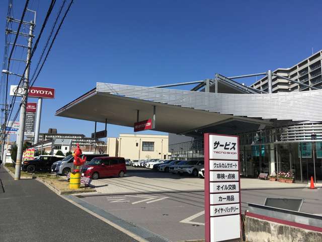 大阪トヨタNorth(株) サンテラス茨木