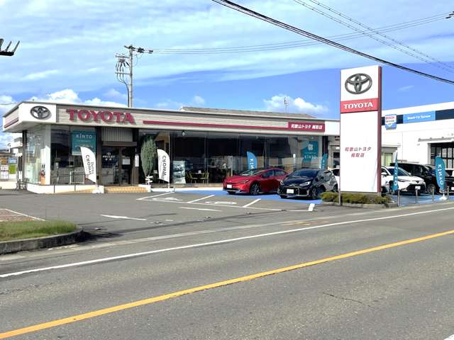 和歌山トヨタ自動車(株) U-Car梶取