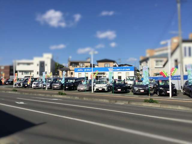 ネッツトヨタ盛岡(株) カーステージ月が丘