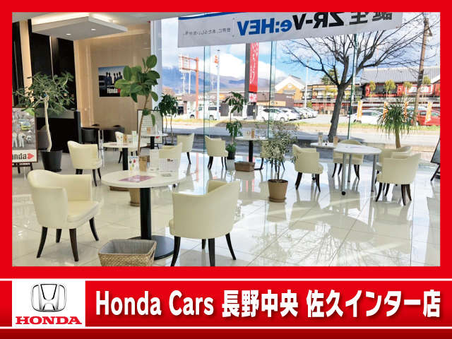 (株)ホンダカーズ長野中央 佐久インター店 U-Selectコーナー