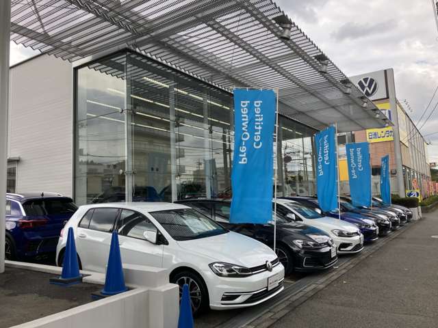 Volkswagen港北 認定中古車センター