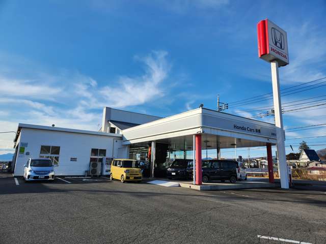 Honda Cars 群馬 前橋大胡店