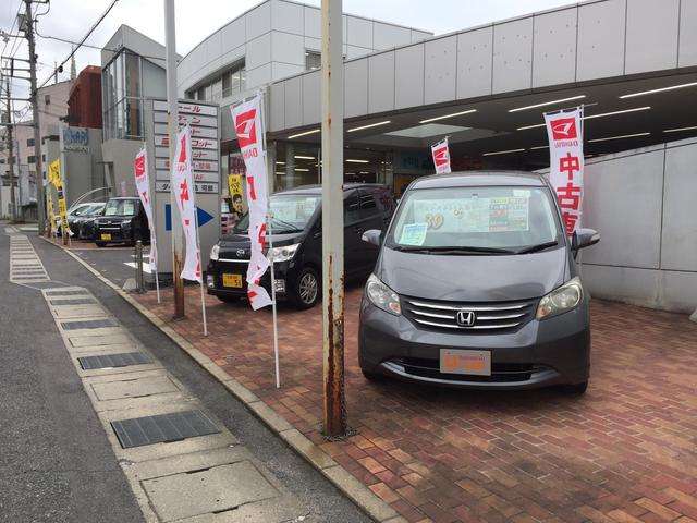 ダイハツ広島販売 可部店